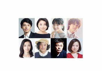 『姉ちゃんの恋人』に、藤木直人、小池栄子、奈緒、髙橋海人、紺野まひる、やついいちろう、光石研、和久井映見の出演が決定！