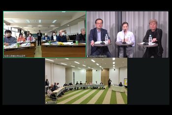 【実施リポート】イッツコムが、被災地の経験と都市の防災課題をつなぐ　気仙沼と首都圏の3拠点を結ぶオンライン防災交流会を実施