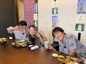 イワクラ「早く結婚したい」オズワルド伊藤との将来について告白