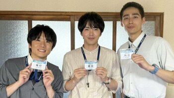 【つよい3ショット】林遣都＆風間俊介＆濱尾ノリタカのオフショにSNS「爽やか」「永久保存」の声『明日はもっと、いい日になる』