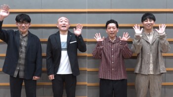 ニューヨークが明かすM-1優勝者のジンクス！「誰よりも早く…」