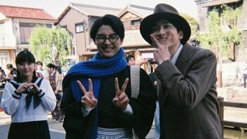 「可愛すぎんか！」本田響矢＆小関裕太の後ろで芳根京子が…小関バースデーお祝いオフショも！『波うららかに、めおと日和』