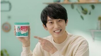 杉野遥亮「うまビオ」豆乳ヨーグルトのイメージキャラクターを続投