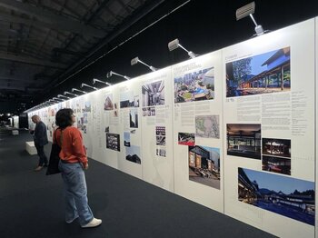ホシノアーキテクツの「東京ドームシティ ランドスケープリニューアル」がヨーロッパ巡回建築展に選出