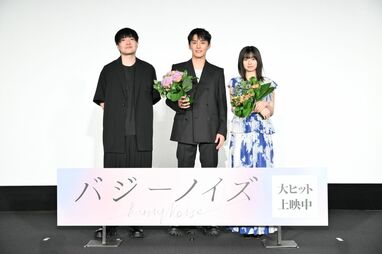 川西拓実 主演映画をJO1メンバー豆原一成と一緒に鑑賞！「ちょっと笑っ