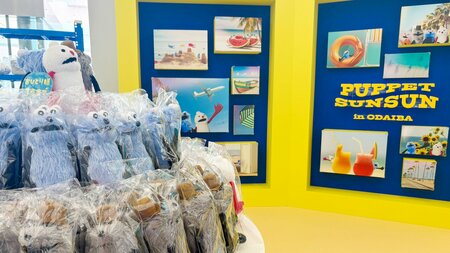 スンスンフォトスポットも！夏のお台場に登場した「PUPPET SUNSUN in ODAIBA」の店内＆アイテムを大紹介！【お台場ファンライジング】