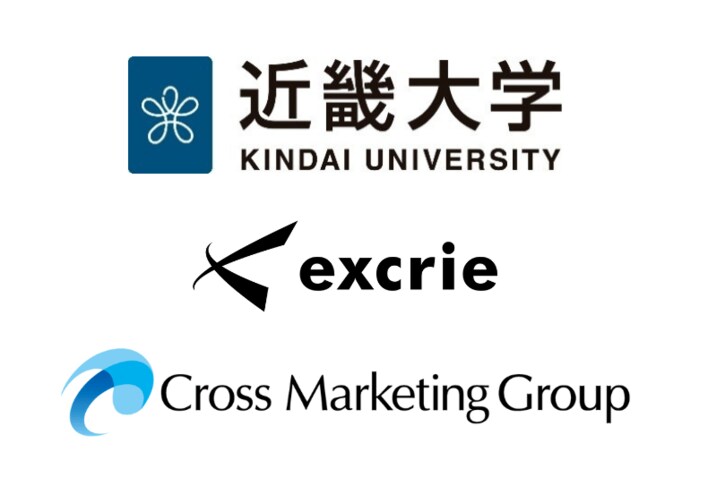 学生によるファイナルプレゼンを実施。「データ分析が学べてよかった」との声も