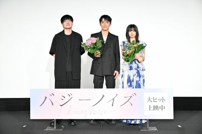 川西拓実 主演映画をJO1メンバー豆原一成と一緒に鑑賞！「ちょっと笑っ