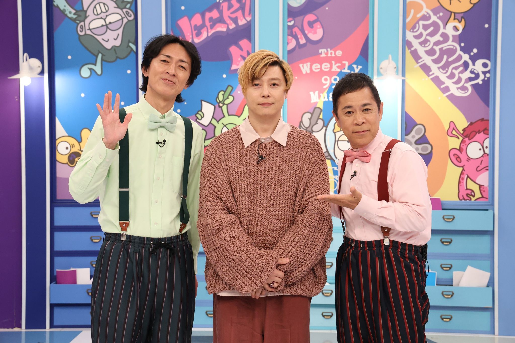 ENDRECHERI./堂本剛 ニセ物の“ネオ和菓子”を見抜けるか！？「こっちの