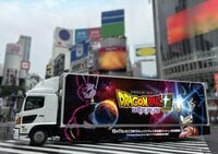 孫悟空とビルスが国内５都市＆NY・LAの超開幕広告に登場！日本のアドトラックには野沢雅子のナレーションも『ドラゴンボール超 ビルス』
