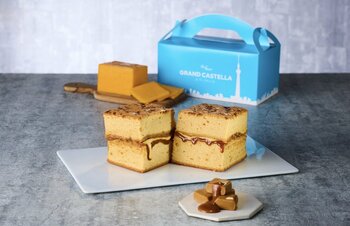 【日本上陸5周年】世界8カ国で愛される台湾カステラブランド「グランドカステラ」から、東京ソラマチ限定『贅沢濃厚キャラメルチーズカステラ』登場！