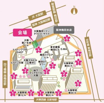 「大阪ダイヤモンドフェスタ2026～Spring～」を3月23日（月）～4月12日（日）に開催します ～10年目のさくらフォトコンに「スマホ部門」など新設。現地イベント「桜日和フェス」も開催～