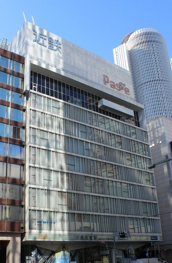 【近鉄パッセ】２月28日（土）最終日の営業時間および、今後のイベント・セールについて