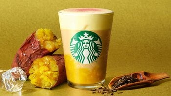 スタバ新作 秋の味覚“焼き芋”主役のラテが登場！大人気商品『チョコレート ムース  ラテ』もリバイバル