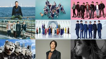 『HEY!HEY!NEO!』が初のゴールデン・プライム帯進出！出演アーティスト全9組も決定