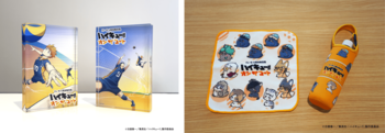 バレーボール超体験空間『ハイキュー!!オンザコート』東京会場初日に「MAZZEL」RANさんとEIKIさんが来場！大ファンのEIKIさんが大興奮！RANさんと共に「ハイキュー!!」の世界を超体験