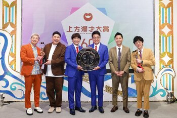『第60回上方漫才大賞』は銀シャリ！「歴史ある賞のえげつないくらいの重み」奨励賞はヘンダーソン、新人賞は豪快キャプテン