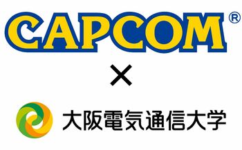 大阪電気通信大学と株式会社カプコンの連携プログラム実施レポート～カプコン独自のゲーム開発エンジン「RE ENGINE」を活用し、プロの直接指導による次世代ゲーム開発人材を育成～