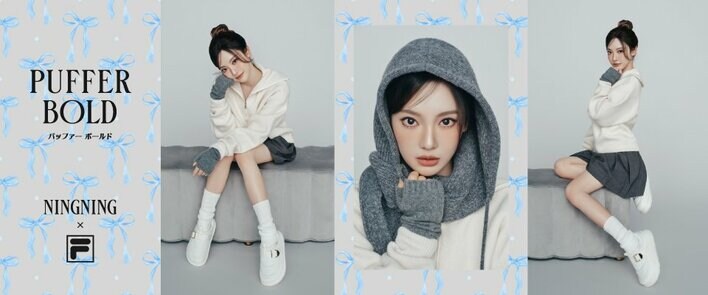 【ABC-MART】FILA人気モデル「PUFFER BOLD SLIP ON V2」発売開始！aespa「NINGNING」が魅せるホワイトパフスタイルの新ビジュアル公開