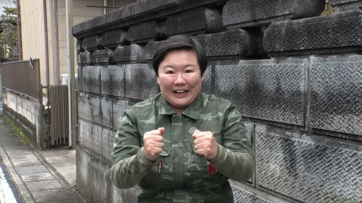 やす子、母になる！？1男8女の大家族の朝に超絶限界潜入「もう無理