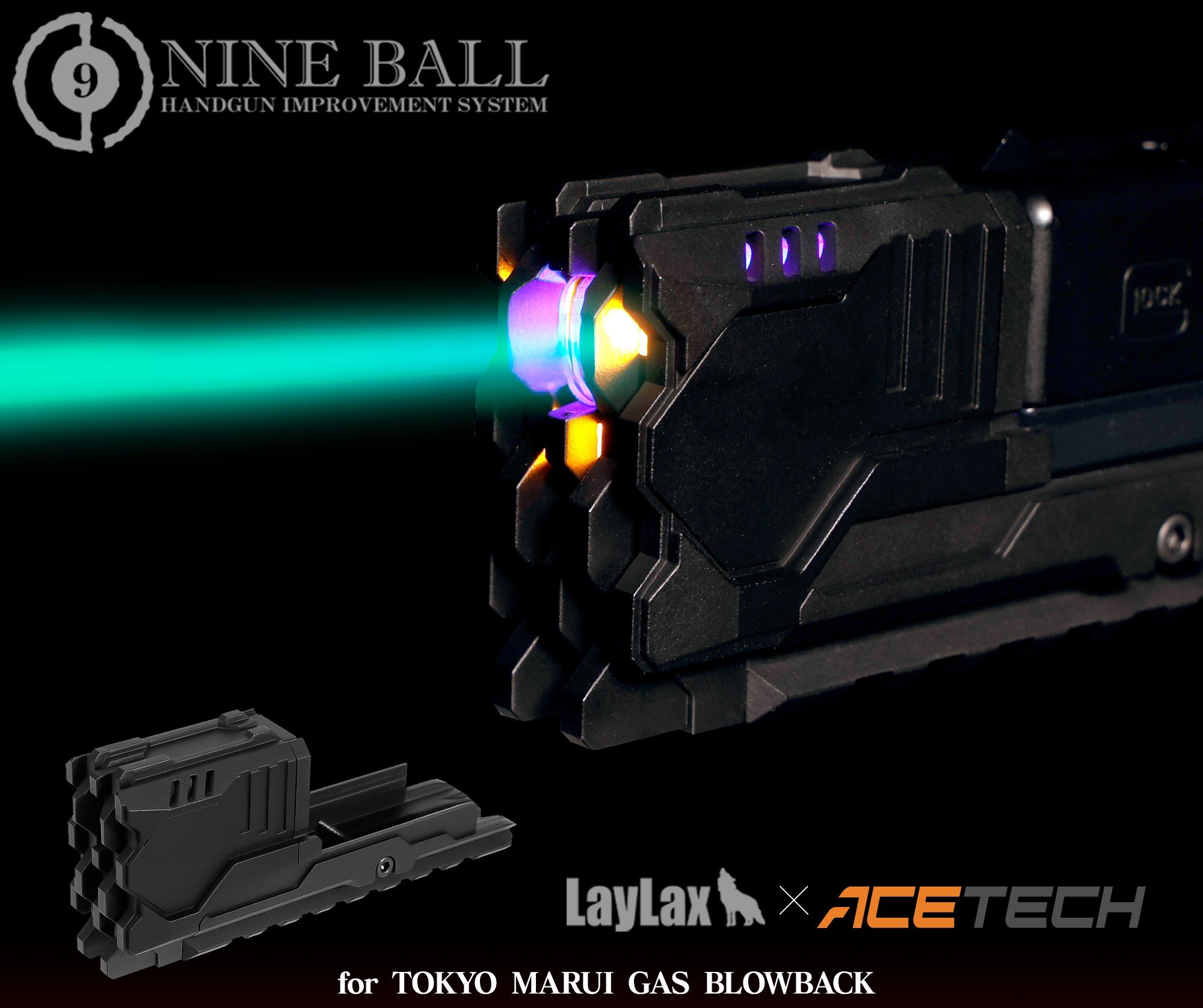 撃つたびに “ 見える・光る・盛り上がる”！？射撃が更にクセになる