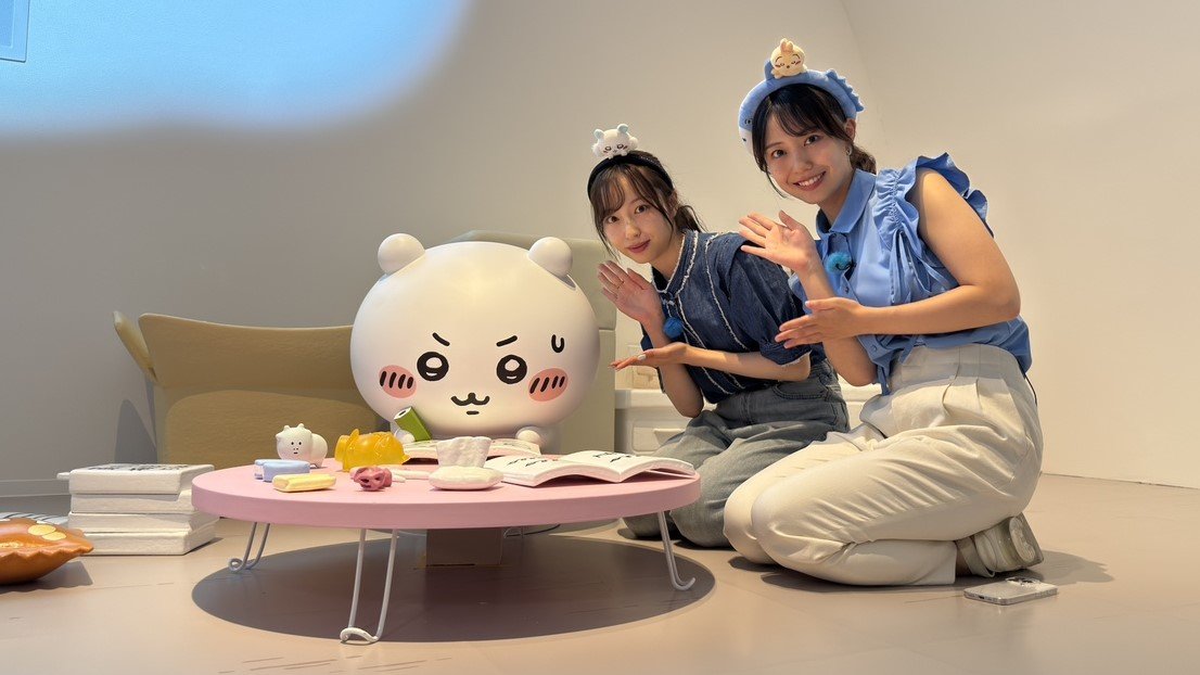 ちいかわパーク」全貌を初公開！ちいかわたちとのグリーティングに