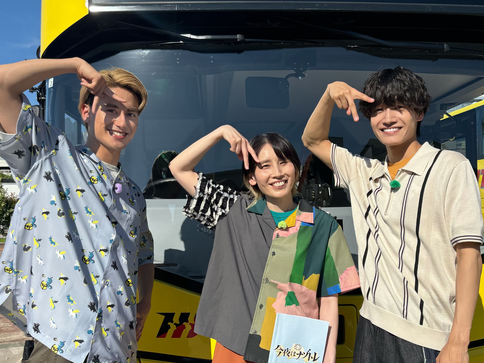 Aぇ! group・小島健＆佐野晶哉が外国人観光客も殺到中のはとバス観光の