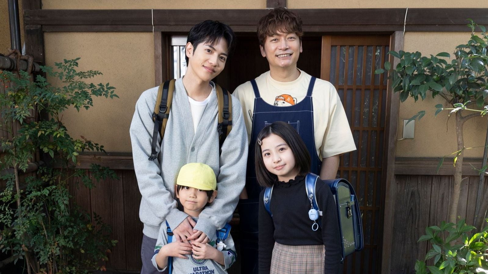 独占】志尊淳の“パパみ”全開で「微笑ましすぎて元気出る」と話題