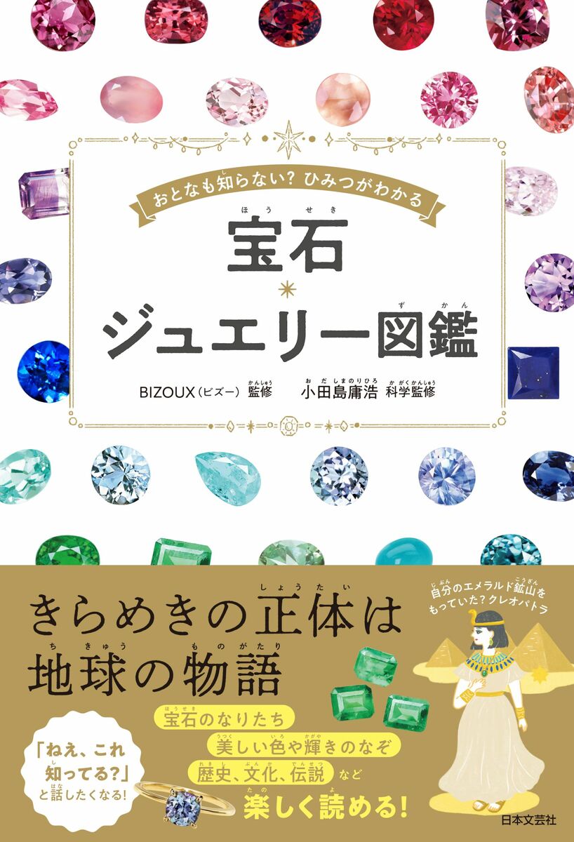 img_a1837a8b770bbe25bddb647626