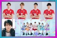 髙橋藍らバレー男子日本代表、鈴鹿央士、CANDY TUNEが初参戦！史上初2週連続「学校かくれんぼ」放送『新しいカギ』