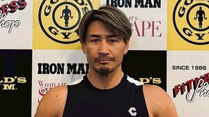 魔裟斗「限界突破で潰れました」ハードなトレーニング動画公開！顔を真っ赤にして鍛える姿に「エグい」「流石伝説の世界チャンピオン」