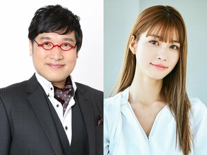 山里亮太＆生見愛瑠が初タッグ 新MCに就任！「光栄であり、とんでもないプレッシャー」『Indeed R-1グランプリ2026』