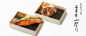 行列のできる海苔弁専門店「刷毛じょうゆ 海苔弁山登り」10月26日より「くるめし弁当」にてお取り扱いを開始！
