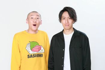 そいつどいつ 地上波初冠ラジオに挑戦！「放送禁止用語とかは絶対に言わないように」