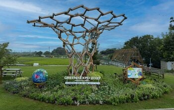 GREEN×EXPO 2027が「第43回全国都市緑化フェアin京都丹波」に参加　隈研吾氏がデザインしたモニュメントで「自然と社会の調和」を表現