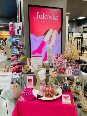 藤崎-FUJISAKI- 仙台・百貨店にて、『.fukuske by FUKUMATSU』ポップアップイベントを開催
