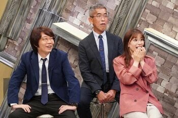 三四郎・小宮浩信のための賞レースが芳根京子の『コメント-1グランプリ』に！？迷言連発で天竺鼠・川原克己「僕より変なこと言うのやめてください」