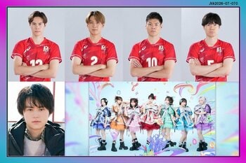 髙橋藍らバレー男子日本代表、鈴鹿央士、CANDY TUNEが初参戦！史上初2週連続「学校かくれんぼ」放送『新しいカギ』