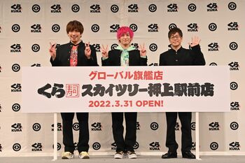 「ボタンはちぎって池に投げていた」陣内智則、EXITに負けないチャラい思い出を告白