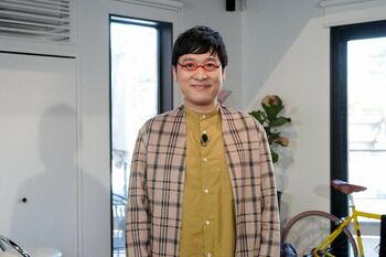 山里亮太 周囲にいる「“マイウェイ”な人」を聞かれ挙げたのは、やっぱりあの女性！