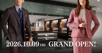 【神奈川県平塚市に初出店】オーダースーツ専門店グローバルスタイルが『GINZAグローバルスタイル・コンフォート ららぽーと湘南平塚店』を2026年10月9日(金)にグランドオープン！ご来店予約も受付中