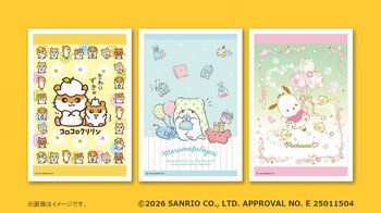 「サンリオキャラクター　コンテンツプリント」の新規デザインがセブン‐イレブンのマルチコピー機に登場