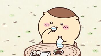 アニメ『ちいかわ』　第244話「資格のおもいで／かまぼこ」