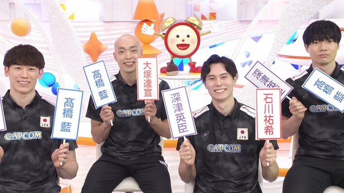 【画像8枚】髙橋藍は「やっぱりスター」1日入れ替わるなら誰？石川祐希、深津英臣らの回答を見る