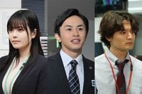 超特急・草川拓弥が捜査一課刑事に＆篠田諒、東雲うみの出演も決定！福士蒼汰主演『東京P.D. 警視庁広報２係』