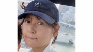 青木裕子 “大きくなった”息子2人とのオーストラリア満喫ショット公開！観覧車からの景色に夢中な姿に反響 夫・ナイナイ矢部は「遅れて合流」