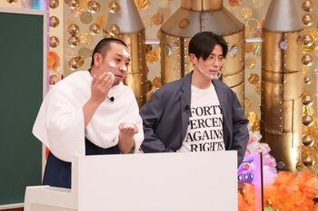 藤森慎吾流の泡洗顔で劇的変化！“白い大悟”誕生に「明日からパンティはいちゃうかも…」