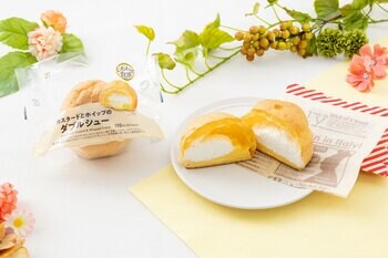 セブン‐イレブン「カスタードとホイップのダブルシュー」がリニューアル！ダブルクリームがとろけるしあわせ食感！9月9日（水）より登場！