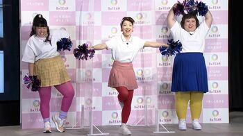 3時のヒロイン 福田麻貴 “トリオは重い！”ゆめっち＆かなでを背負う