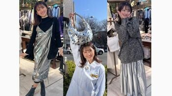 “ギラギラファッション”が今季の注目トレンドに　さりげなくじゃ満足できない！？若者がハマる理由を原田葵がココ調